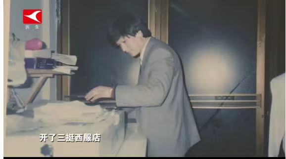 SANTIY WORKERS - From a Small Tailor Shop to a Trusted Workwear Brand