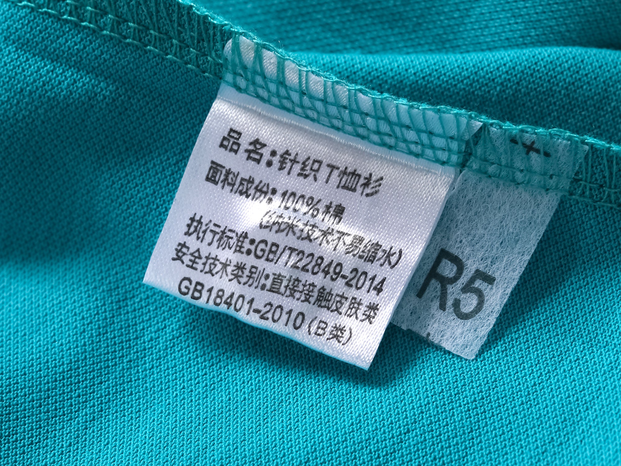 Pure Cotton Breathable Team Event Uniforms Polo Shirts STSD7988