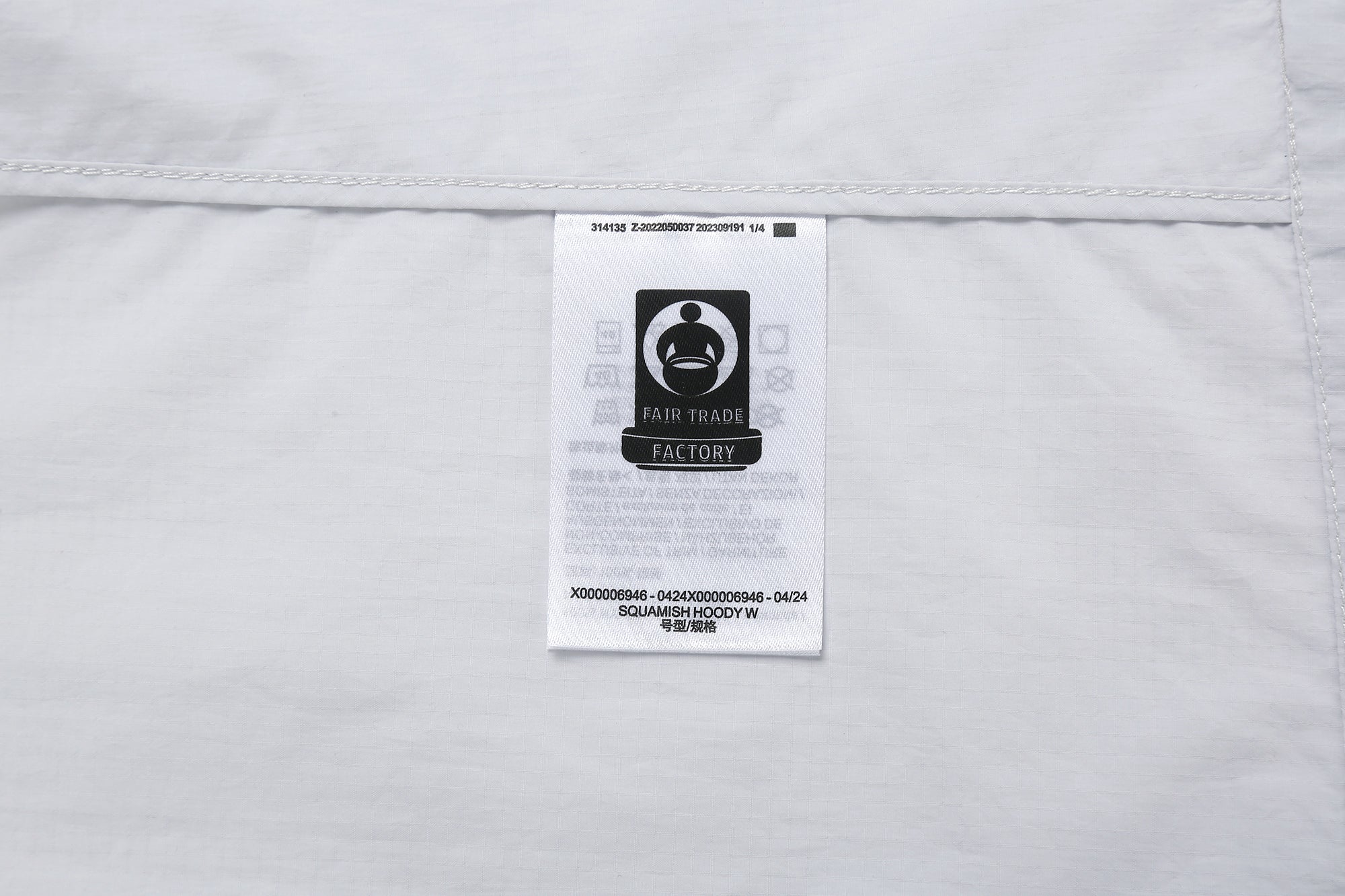 Custom Design Ice Hockey Softshell Jacket STJY252